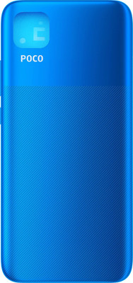 HQP for Xiaomi Poco C3 ( M2006C3MII, MZB07RIIN, MZB07RJIN, MZB07QAIN, MZB07RLIN, MZB07RKIN ) Battery Back Door Replacement [ With Volume + Power Key ] Back Panel(Arctic Blue)