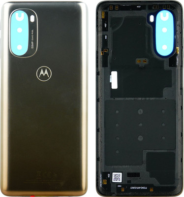 Sandreezz Motorola Moto G51 (5G) (with Proper Logo) Back Panel(Bright Silver)