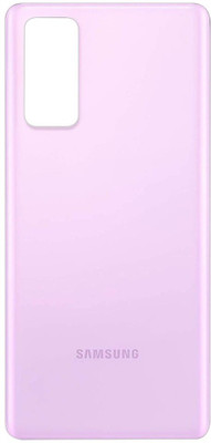SRaccessories Samsung Galaxy S20 FE Back Panel(Cloud Lavender)