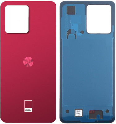 Unique4Ever Motorola Moto G84 (5G) Back Panel(Viva Magenta)