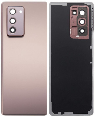 AL HAYY TRADERS Samsung Galaxy Fold 2 ORIGINAL Back Panel(SILVER)