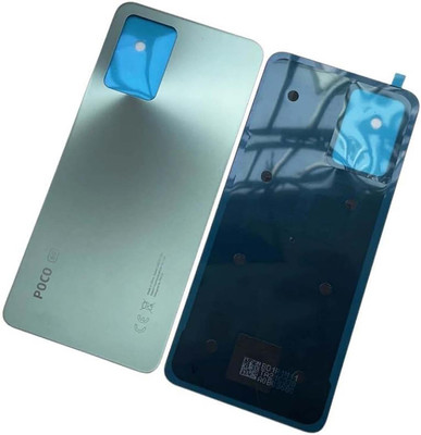 Unique4Ever POCO F4 Back Panel(Green)