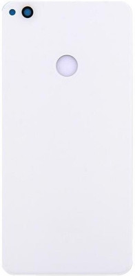 imbi Huawei Honor 8 Lite Replacement Back Glass Body Back Panel(White)
