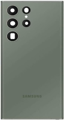 SPAREASP Samsung S23 Ultra W.L. Back Panel(GREEN)