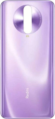 MJ PREMIUM QUALITY Mj primum quality Mi poco x2 Back Panel(Purple)