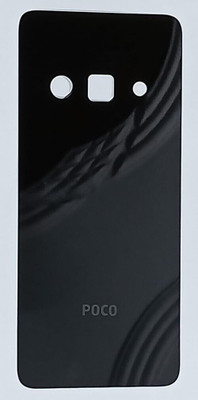 Sparevilla Spareware C61 - Black Back Panel(Black)