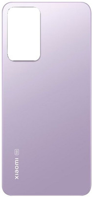 Sandreezz Xiaomi 11i 5G (Glass) (with Proper Logo) Back Panel(Purple Mist)
