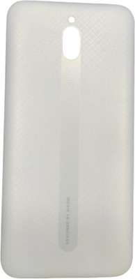 MJ PREMIUM QUALITY Mj premium quality 8a deyul Back Panel(White)