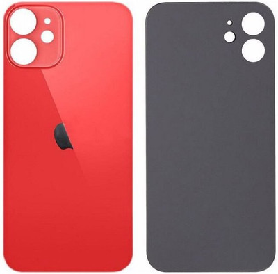 ALL HAYY APPLE IPHONE 11 (GLASS) WITH PROPER LOGO Back Panel(RED)