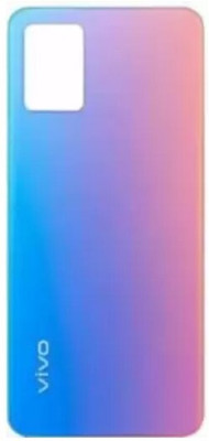 Sandreezz Vivo V20 2021 (Best Quality) (Glass) (with Proper Logo) Back Panel(Sunset Melody)