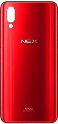 IncMart Vivo NEX Back Panel(Red)