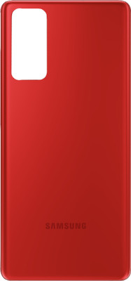Purplesavvy Samsung Galaxy S20 FE ( SM-G781 ) Back Panel(Cloud Red)