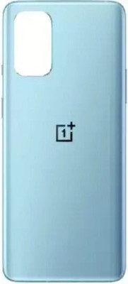 Vighnaharta ONEPLUS 9R Back Panel(LAKE BLUE)