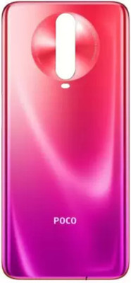 SRaccessories Poco X2 Back Panel(Red)