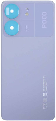 SPAREWARE REDMI Poco C65 -Purple Back Panel(Purple)