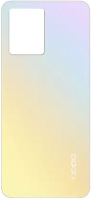 Sandreezz OPPO F21s Pro (4G) (Glass) (with Proper Logo) Back Panel(Dawnlight Gold)