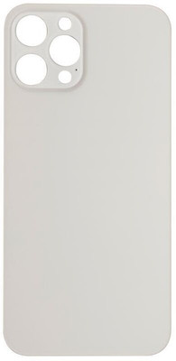 imbi iPhone 12 Pro Max (A2411) Iphone Back Panel Back Panel(Silver)