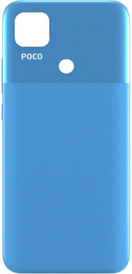 SPAREWARE REDMI Poco C31 -Blue Back Panel(Blue)