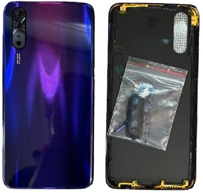 SeriousShopper VIVO Z1X Full Panel(PURPLE)