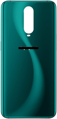 Kraze4blaze Oppo R17 Pro (With Proper Logo) Back Panel(Emerald Green)