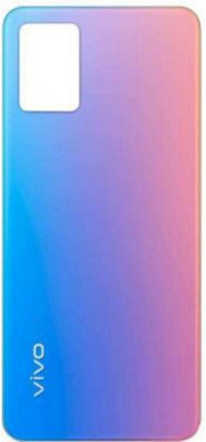 IMCase SlopK Vivo V20(Glass) Back Panel(Sunset Melody)