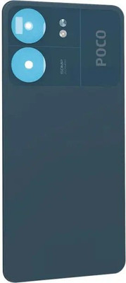 Hynaty XIAOMI POCO C65 Back Panel(BLUE)