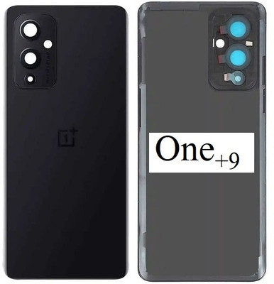 AL HAYY FOR One Plus 9 Back Panel(black)