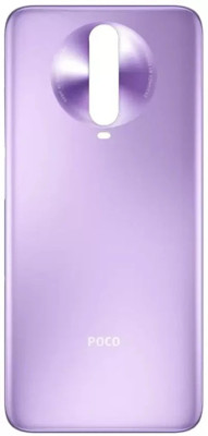 IMCase Poco X2 Back Panel(Matrix Purple)