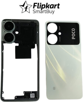 Flipkart SmartBuy Poco M6 Middle Side Ring + Power and Volume Button Full Panel(Polaris Green)