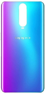 Purplesavvy OPPO R17 PRO Back Panel(RADIANT MIST)