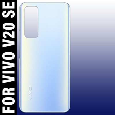 Safa VIVO V20 SE Back Panel(Oxygen Blue)