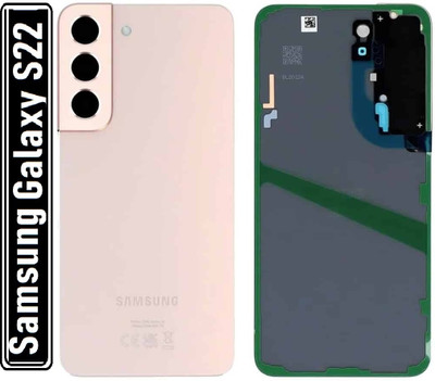 AL HAYY TRADERS SAMSUNG GALAXY S22 Back Panel(PINK)