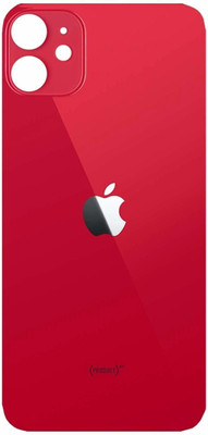 Arco IPHONE 11 Back Panel(red)