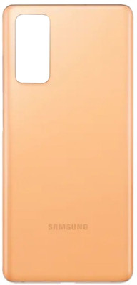 Unique4Ever Samsung Galaxy S20 FE ( SM-G781 ) Back Panel(Cloud Orange)