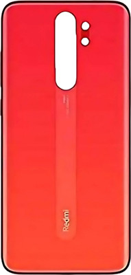 Shkiyo Redmi Note8 Pro Back Panel(RED)