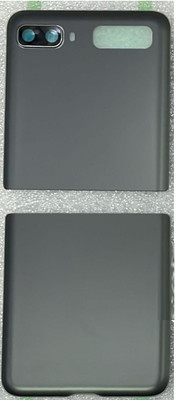 AL HAYY TRADERS Samsung Galaxy Z flip 2 5g Back Panel(Lite Black)