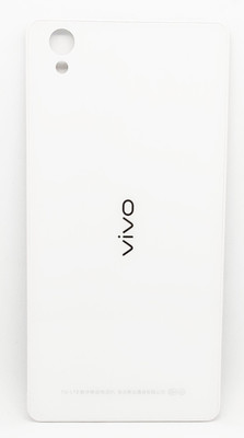 Flipkart SmartBuy Vivo Y51L Back Panel(White)