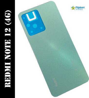 Flipkart SmartBuy Redmi Note 12 (4G) Back Panel(Mint Green)