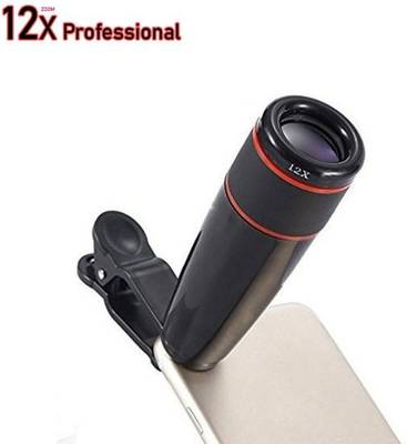 Telescope for android sales phone