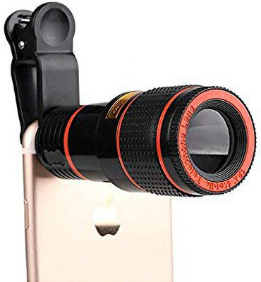 Elevea ( 12 years Warranty ) 2022 new lens 12x kit Mobile Phone Lens
