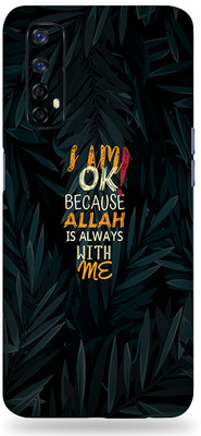 AsSkin Realme 7 Mobile Skin(I Am Ok Skin With High Matte Finish)