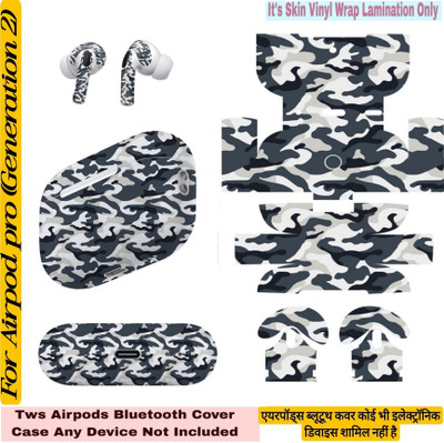 Flipkart SmartBuy COMPETABLE FOR AIRPOD PRO(2ND GEN)SKIN_CAMOFLAUGE_WHITE_416 Mobile Skin(AIRPOD PRO(2ND GEN)(TWS AIRPOD DEVICE NOT INCLUDED)MULTI_COLOUR)