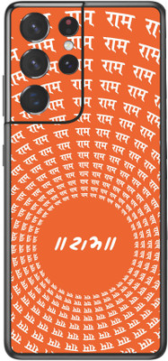 VYBE The Smart Choice galaxy s21 ultra Ram Mobile Skin Mobile Skin(Black 587)