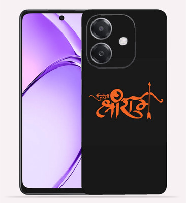 OggyBaba OggyBaba Vivo Y03 Mobile Skin(Jay Shri Ram)