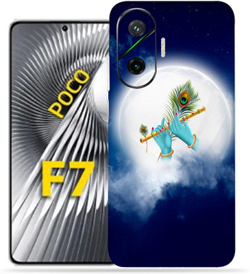 Gizmo Wraps Xiaomi Poco F7 5g Mobile Skin(Basuri)
