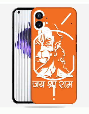 Gizmo Wraps Nothing Phone 1 Mobile Skin(Multicolor)