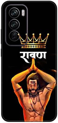 SKINADDA XIAOMI 14 ULTRA 5G Premium Vinyl Mobile Skin(Multicolor)