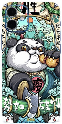 AsSkin Apple iPhone 12 Mini Mobile Skin(Hungry Panda Skin With High Matte Finish)