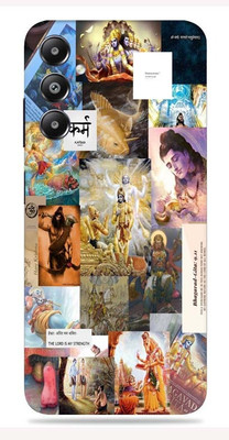 SkinoMania Samsung Galaxy M14 4G Mobile Skin(Karma)