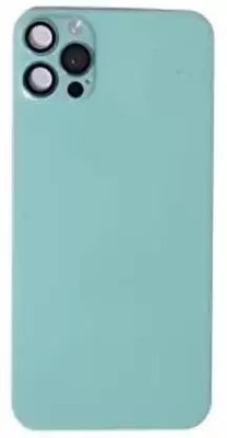 Jagsun 11 to 12Pro Mobile Skin (Green) Mobile Skin(Green)